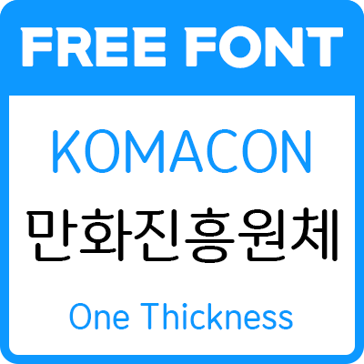 대표91