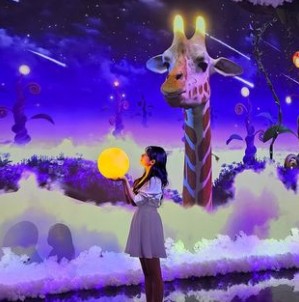 주말 아이랑 가기 좋은 곳 추천 - 글로우 사파리