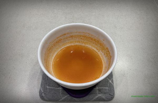 삼양 콩나물 김치 라면 2022년 12월 ~ 2023년 3월 다 먹은 후