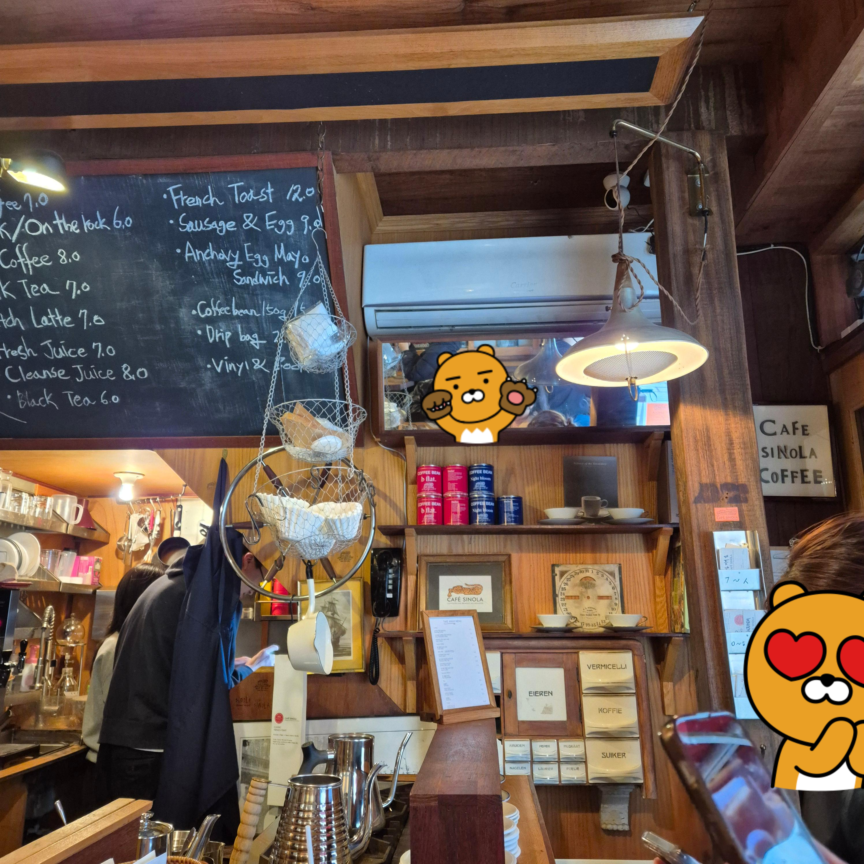 종로 비화림&amp;#44; 북촌 카페 시노라