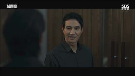 보물섬 5화 줄거리: 서동주 납치와 물고문! 차강천과 공비서의 숨겨진 비밀