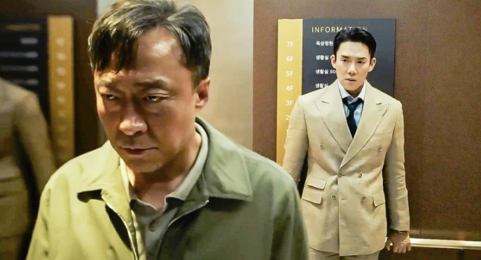 운수오진날