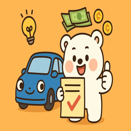 자동차세 절약 방법 안내