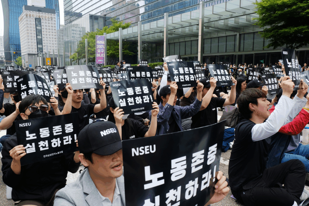노란봉투법 뜻