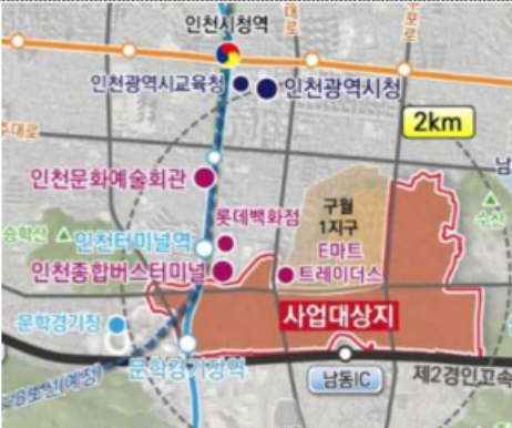 인천구월2지구 위치도