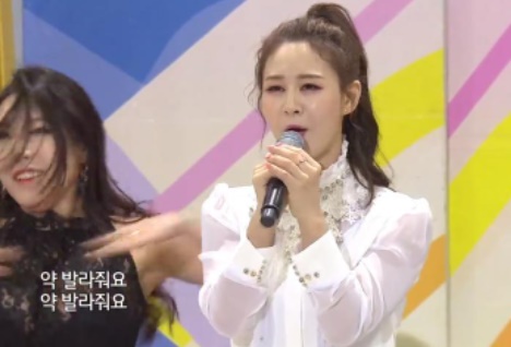 윤태화 나이, 남편, 엄마