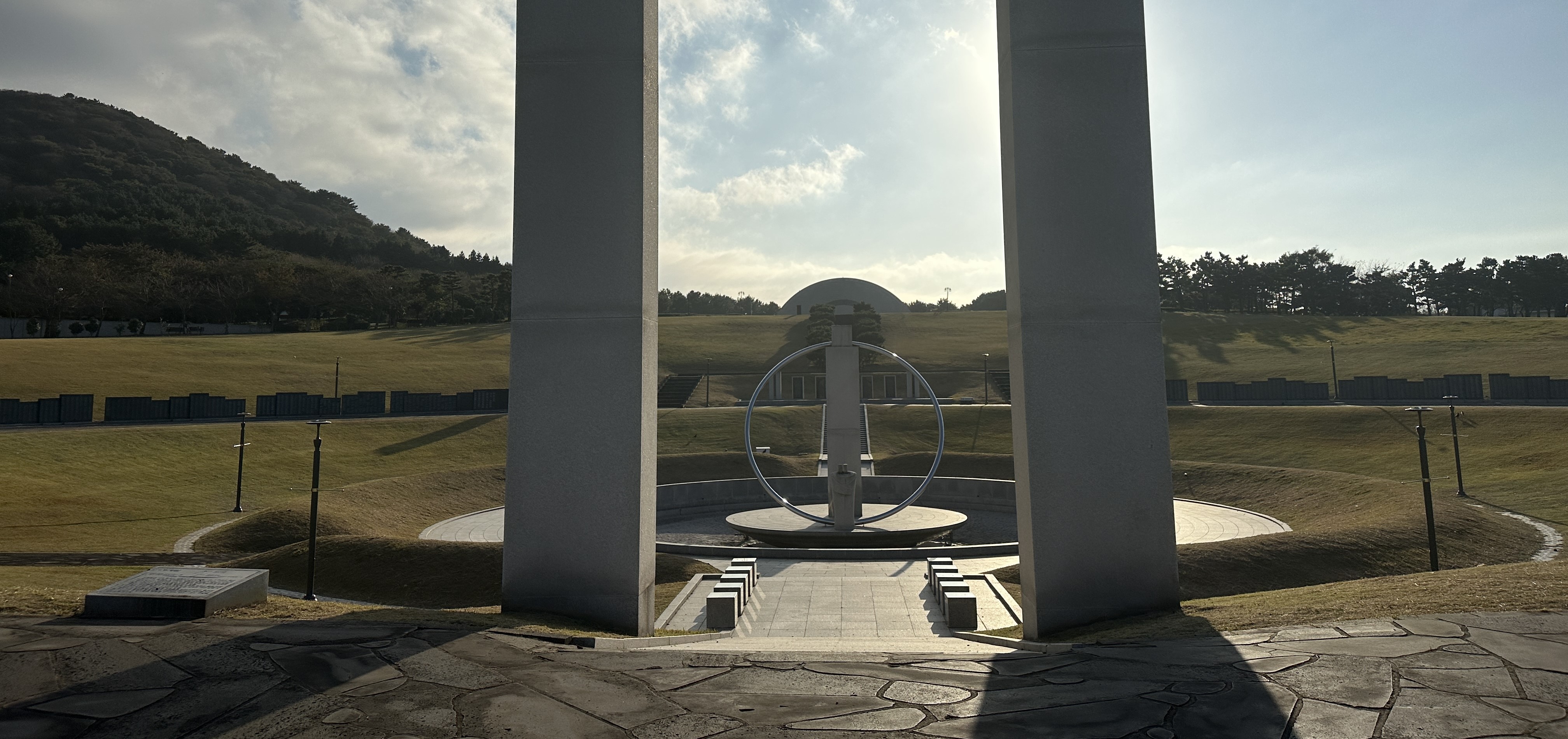 4·3평화공원 위령탑