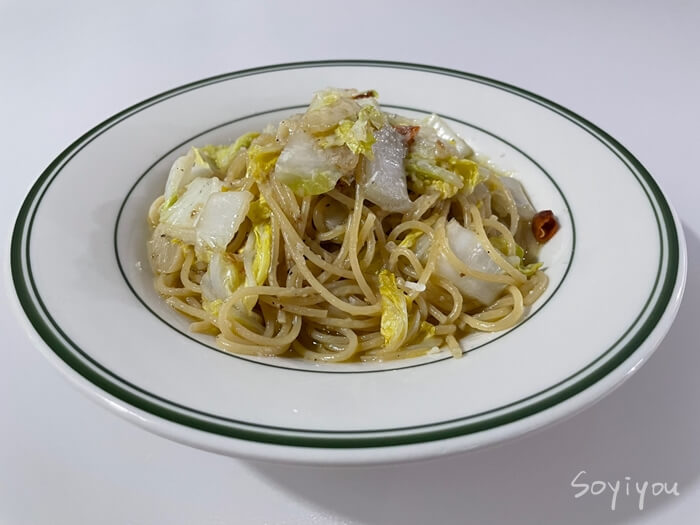 알배추-오일-파스타