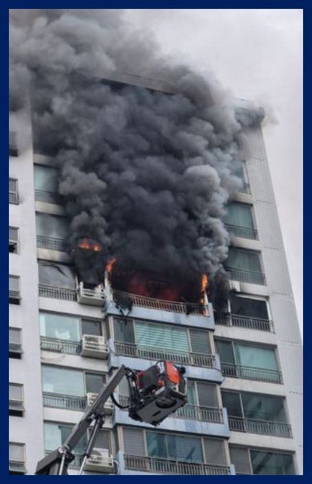 서울 창전동 아파트 화재