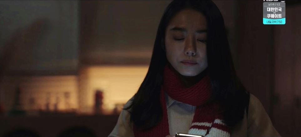 순정복서_9회
