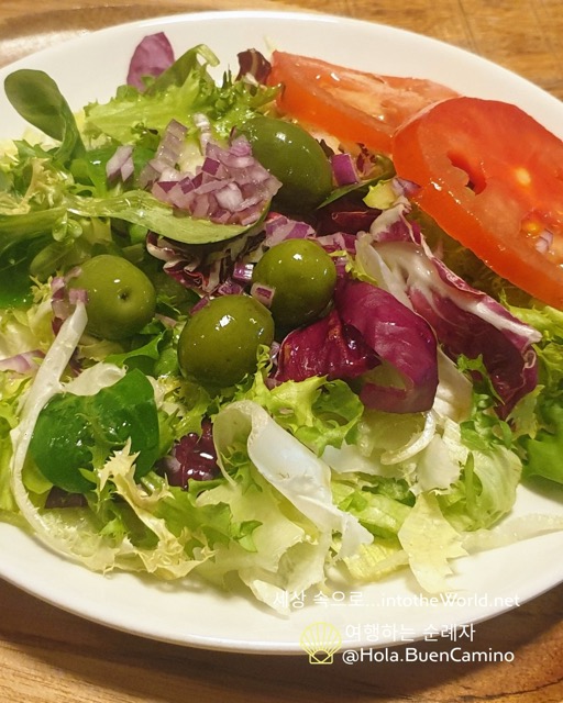 지중해식 샐러드, 올리브오일