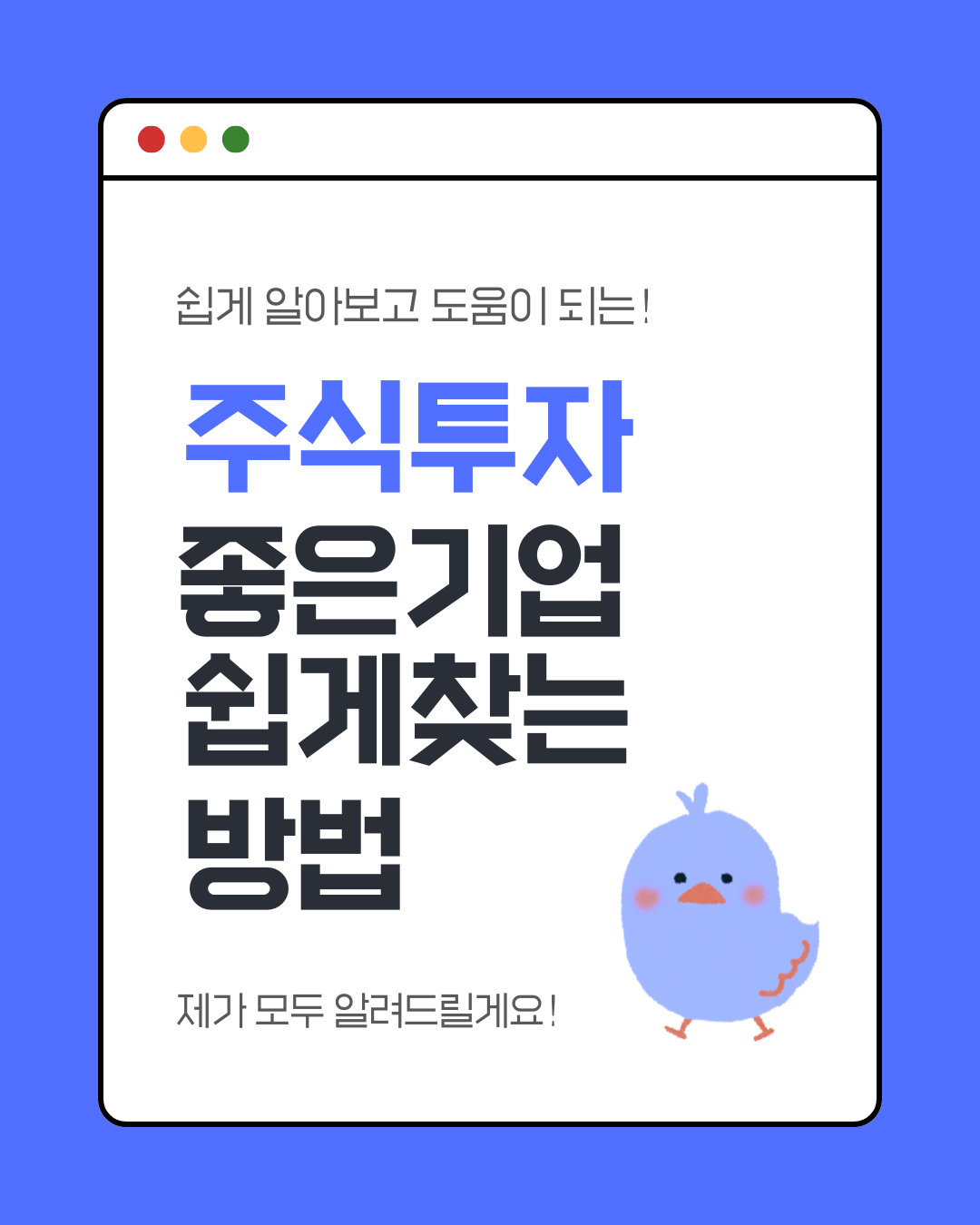 매출영업이익분석