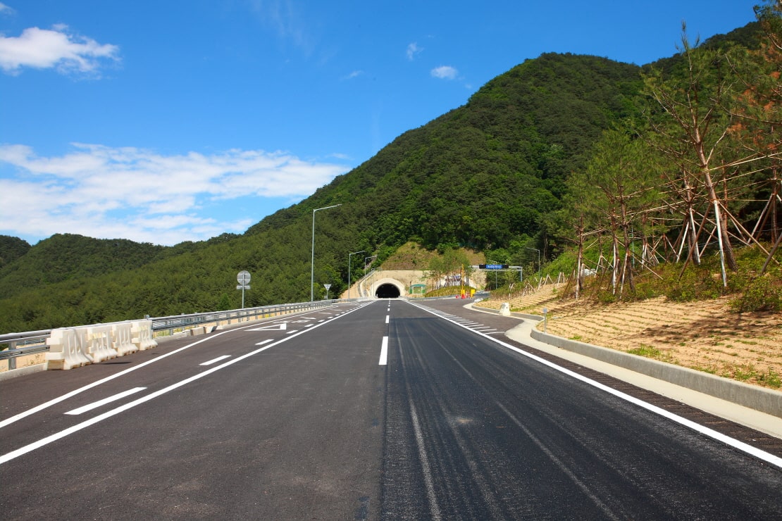 설날 교통지옥 탈출