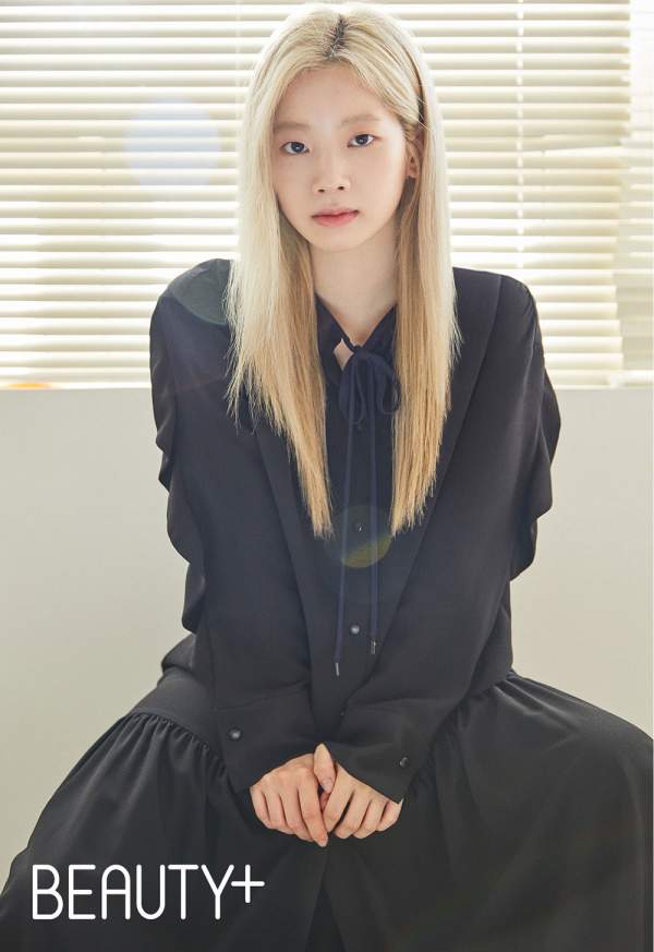 트와이스 다현