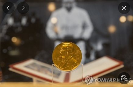 노벨상을 품은 스웨덴 문학 (스토리, 배경, 작가)