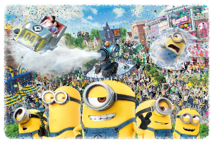 유니버셜 스튜디오 일본