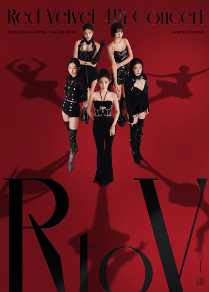 2023 레드벨벳 4주년 콘서트 R to V 포스터