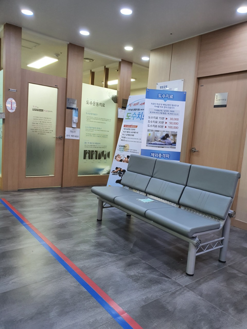 파주시 파주읍 정형외과 유명한 곳 잘하는 곳 추천 TOP 5