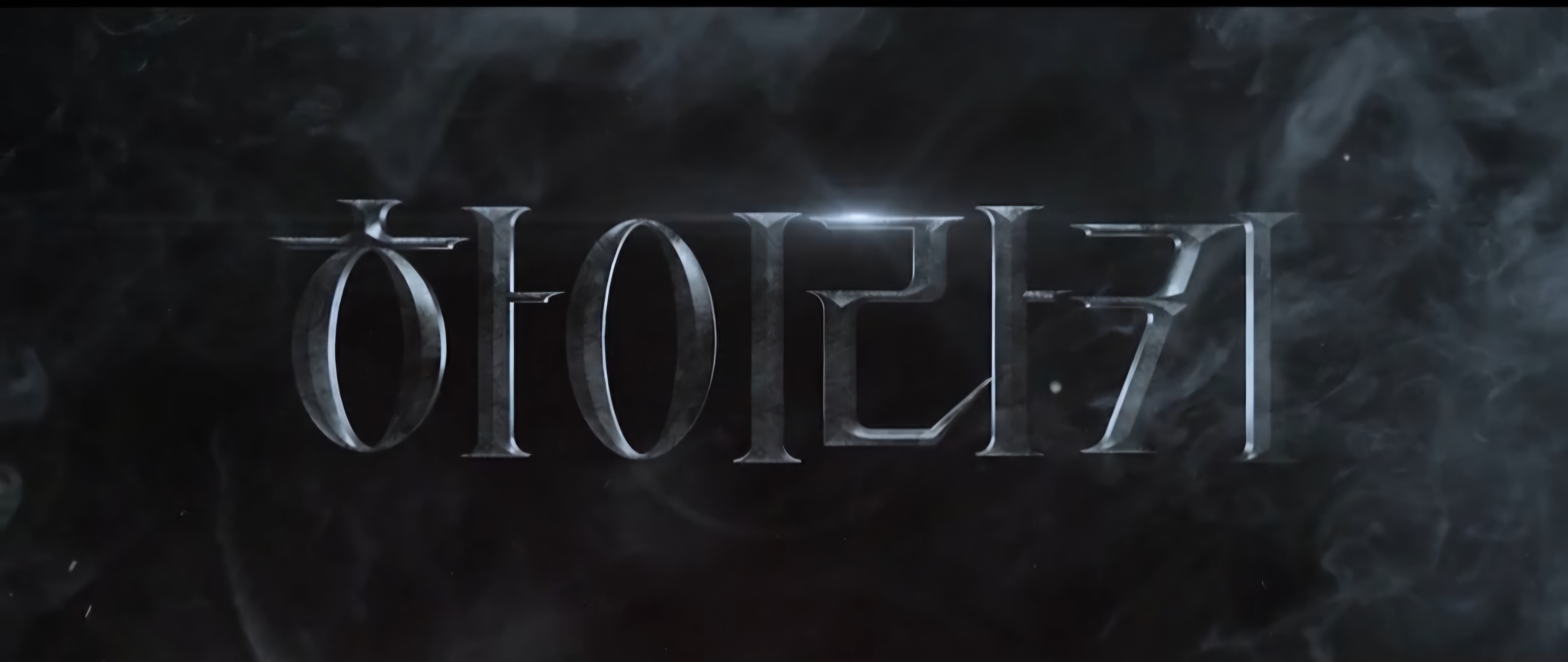 하이라키 등장인물