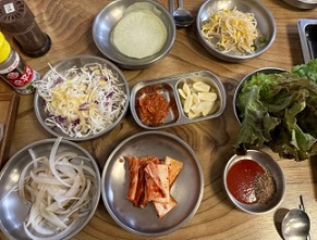 반찬