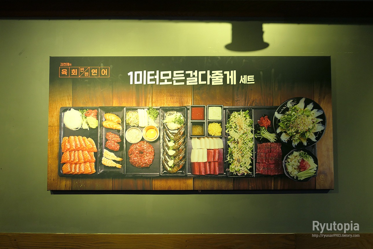 미국은 왜 아직도 야드&middot;피트를 쓸까?-넌센스