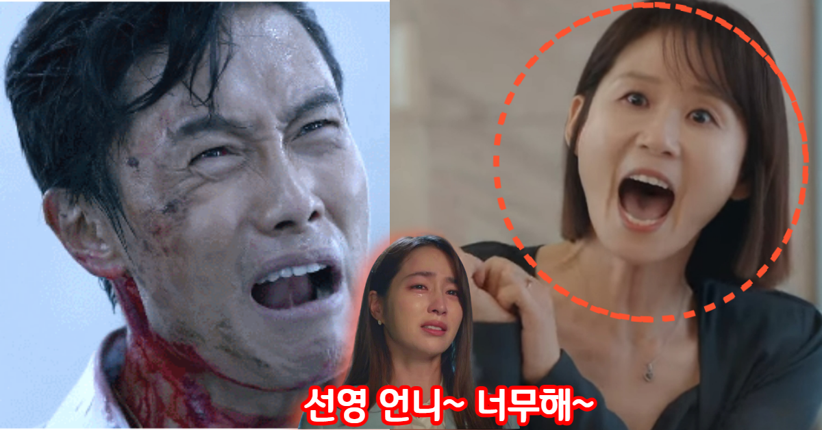30년 연기 경력 이병헌, 차원이 다른 김선영 따귀 맞고 1초 정도 기절한 사연의 사실은....
