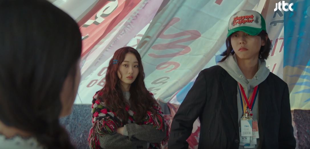 힘쎈여자강남순_2회