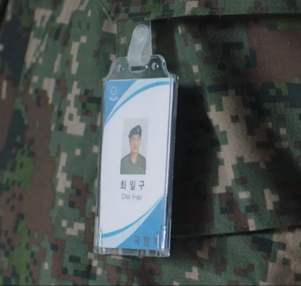 신병4