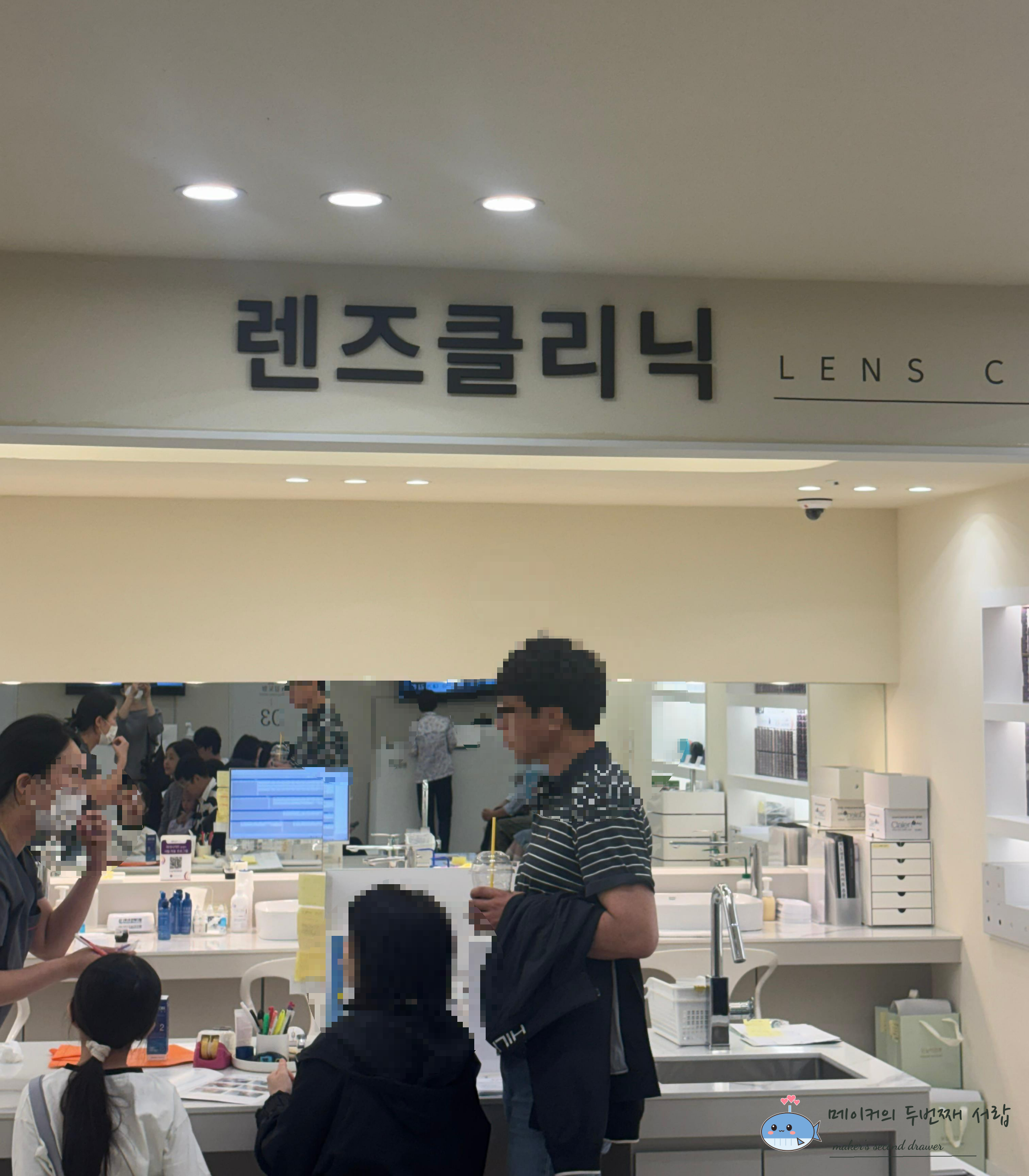 마이오가드 3년 사용 후기