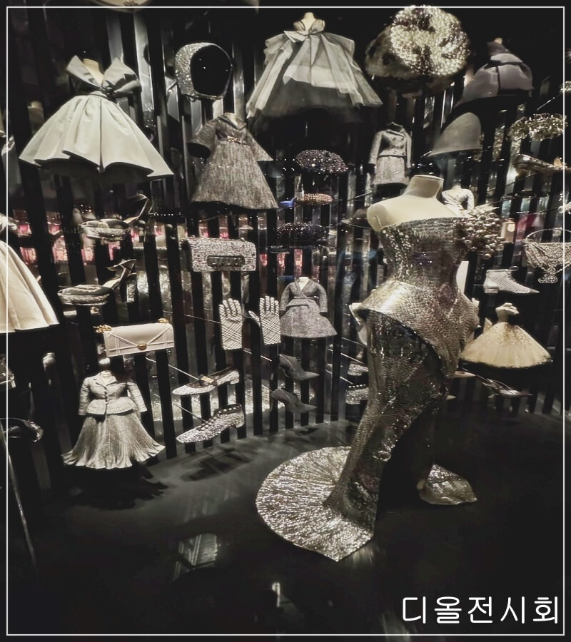 DDP 동대문 디자인 플라자