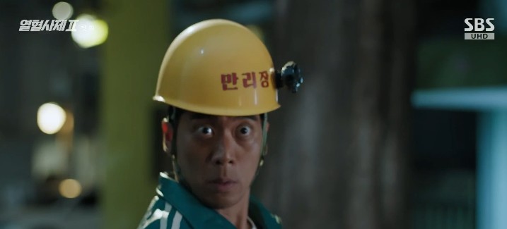 [드라마추천] 열혈사제2 촬영지&amp;#44; 몇부작&amp;#44; 등장인물 김남길&amp;#44; 이하늬&amp;#44; 김성균&amp;#44; 김형서(비비)&amp;#44; 김원해&amp;#44; 성준 출연드라마