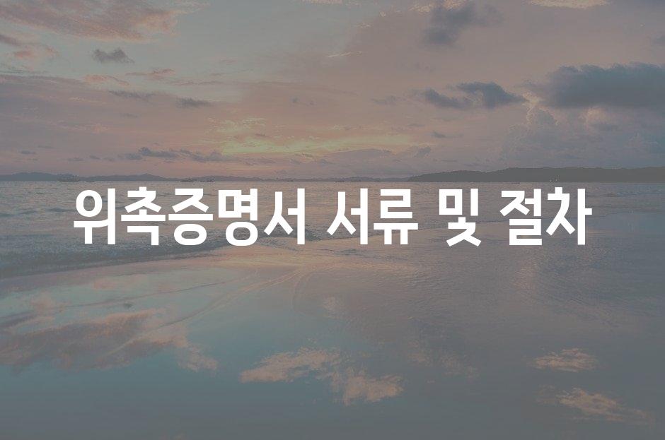 샘플 (81)