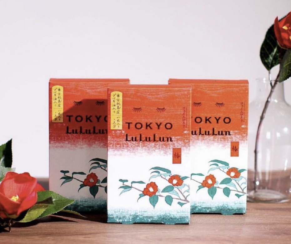 도쿄 익스클루시브 트래블링 룰루룬 마스크