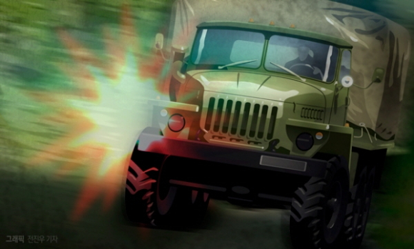 서울시 성북구 일대에서 차량 13중 연쇄 추돌 사고가 발생해 다수의 사상자가 나왔다. 본 기사와 무관한 이미지. [사진=뉴시스]