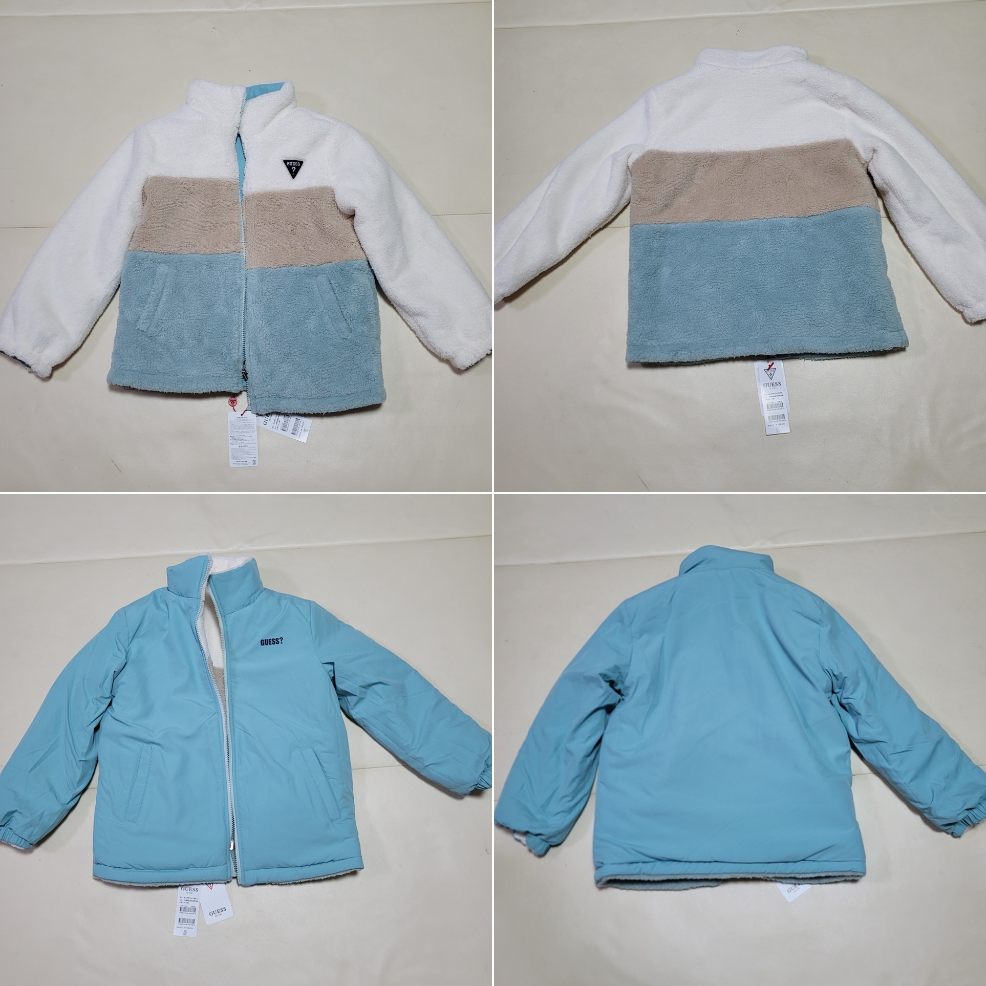 예쁜양면후리스