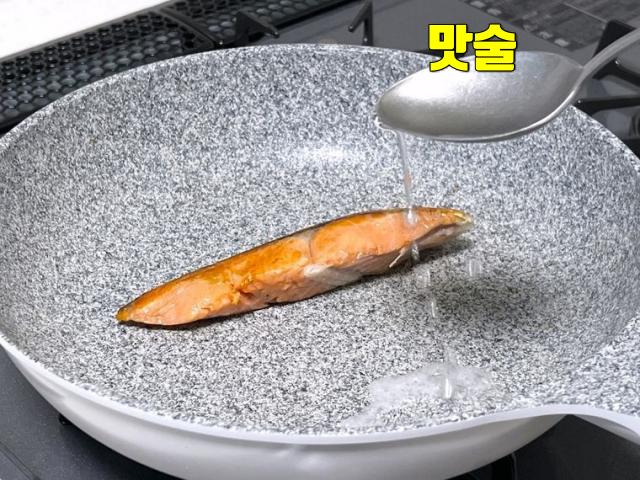연어 비린내 없애는법 연어 맛있게 굽는법