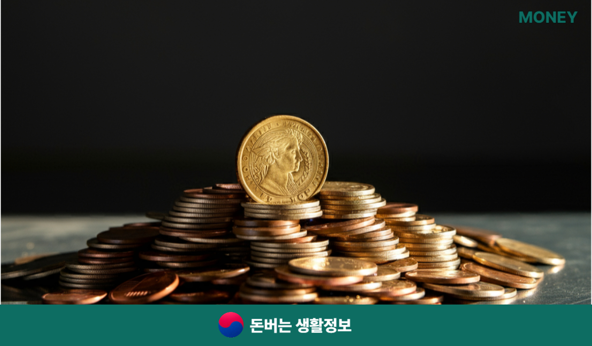 2주택자전세자금대출