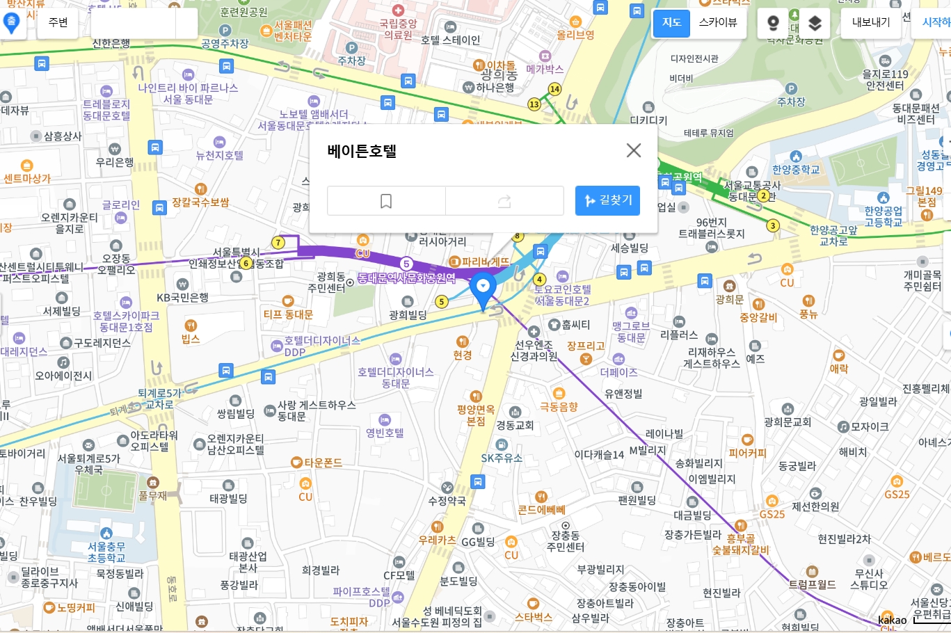 동대문 인천공항리무진 버스 예약하기