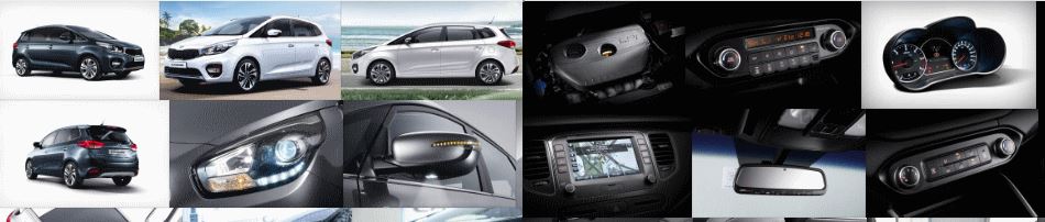 기아자동차 카렌스