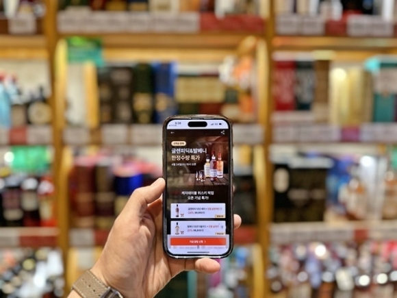 캐치테이블 앱 다운로드 및 사용법