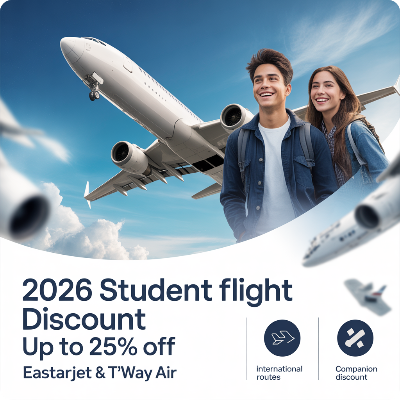 항공권 2026 수험생 할인 이벤트 이미지