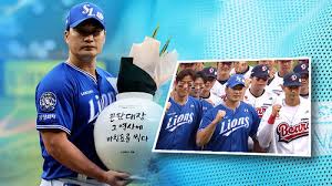 오승환 은퇴투어