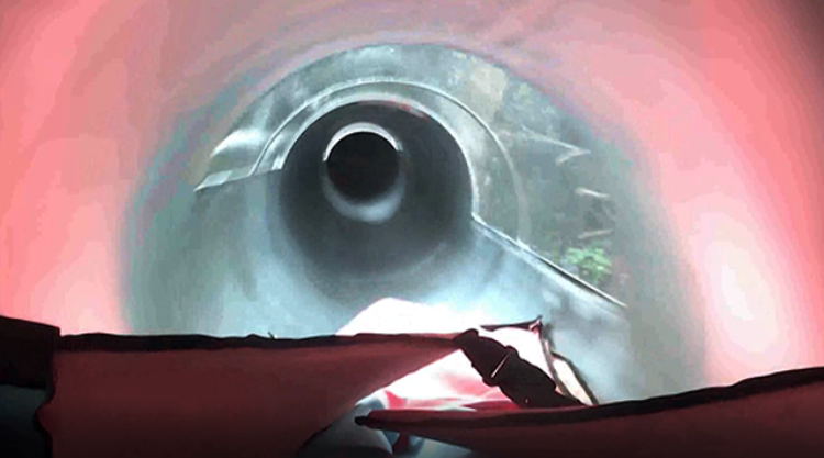 만천하 스카이워크