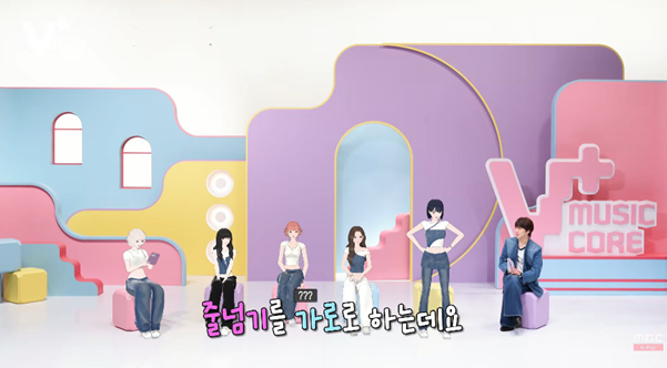 케이팝 역사 전공이라는 버추얼 아이돌 | 인스티즈