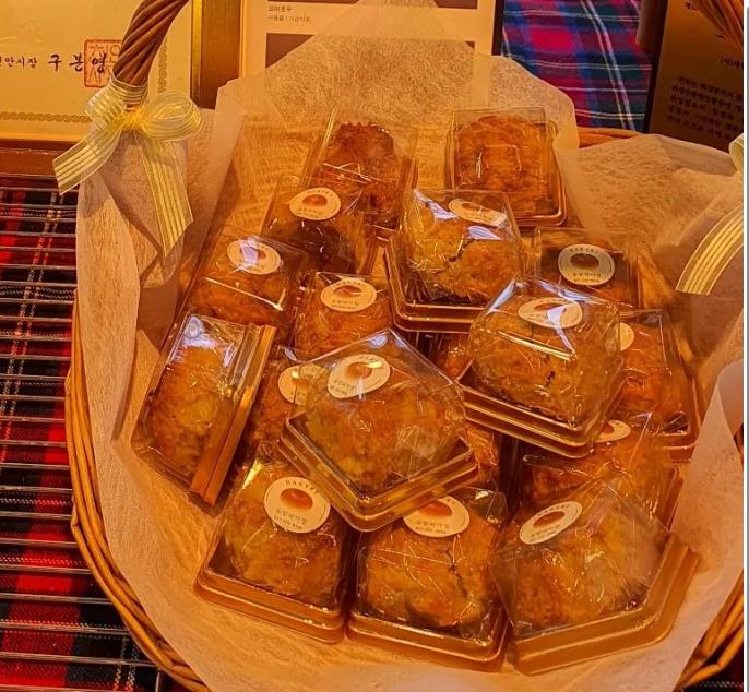 바구니에 담긴 동네한바퀴 천안 꼬마호두