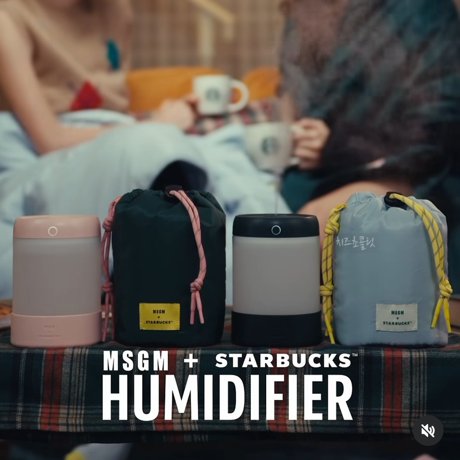 스타벅스 × MSGM 2025 겨울 프리퀀시