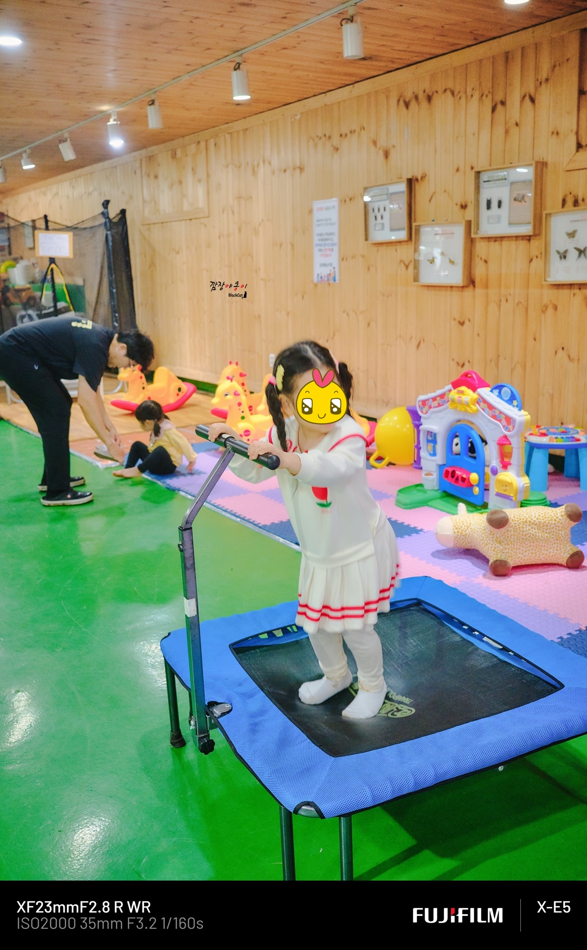 울산 하늘목장 실내 레고 놀이공간