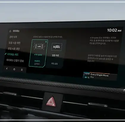 기아자동차-2026-EV6-제원-연비-가격-모의견적