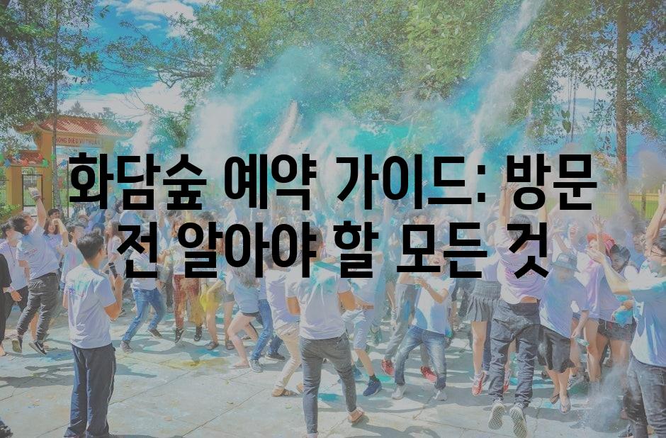 샘플 (21)