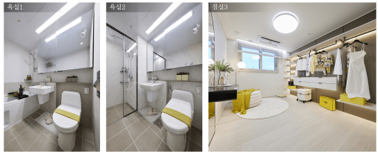 상도 푸르지오 클라베뉴